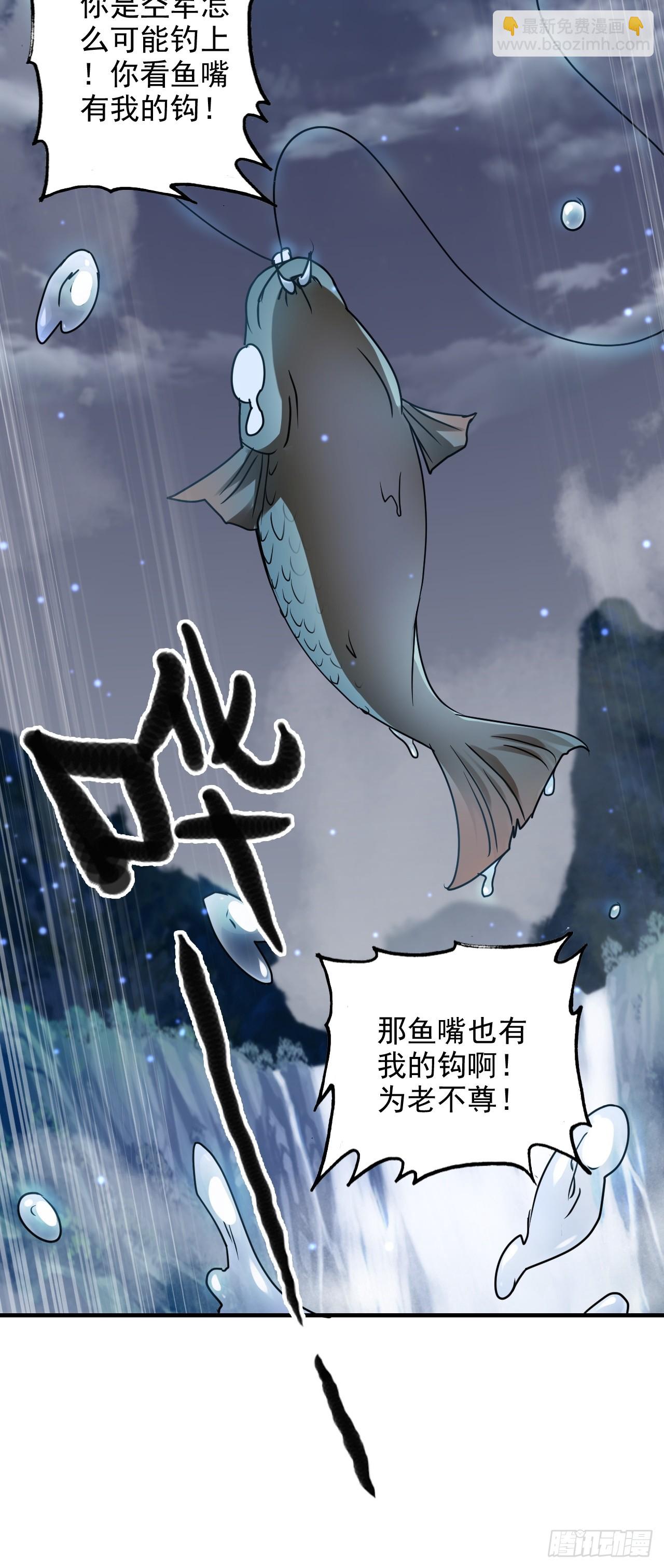 148话 陆北又出名了(1/2)-第158话