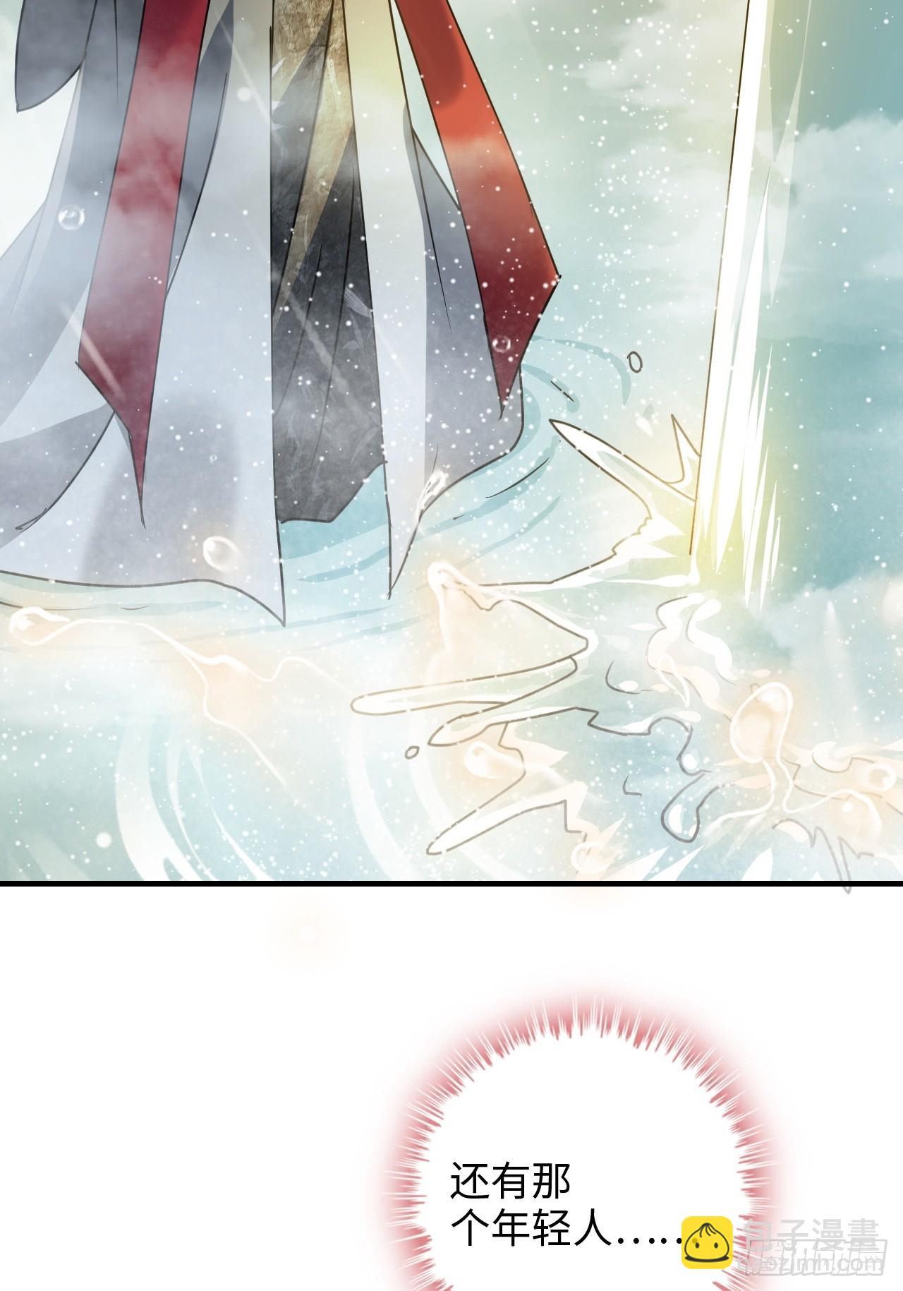 148话 陆北又出名了(1/2)-第158话