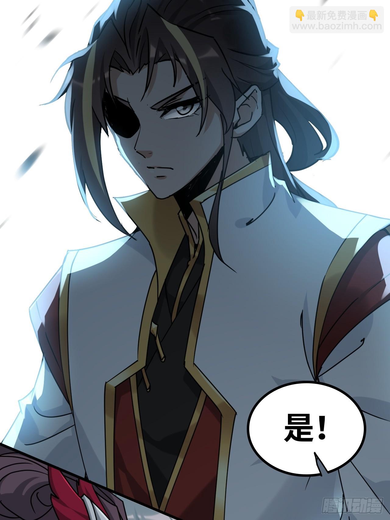 148话 陆北又出名了(1/2)-第158话