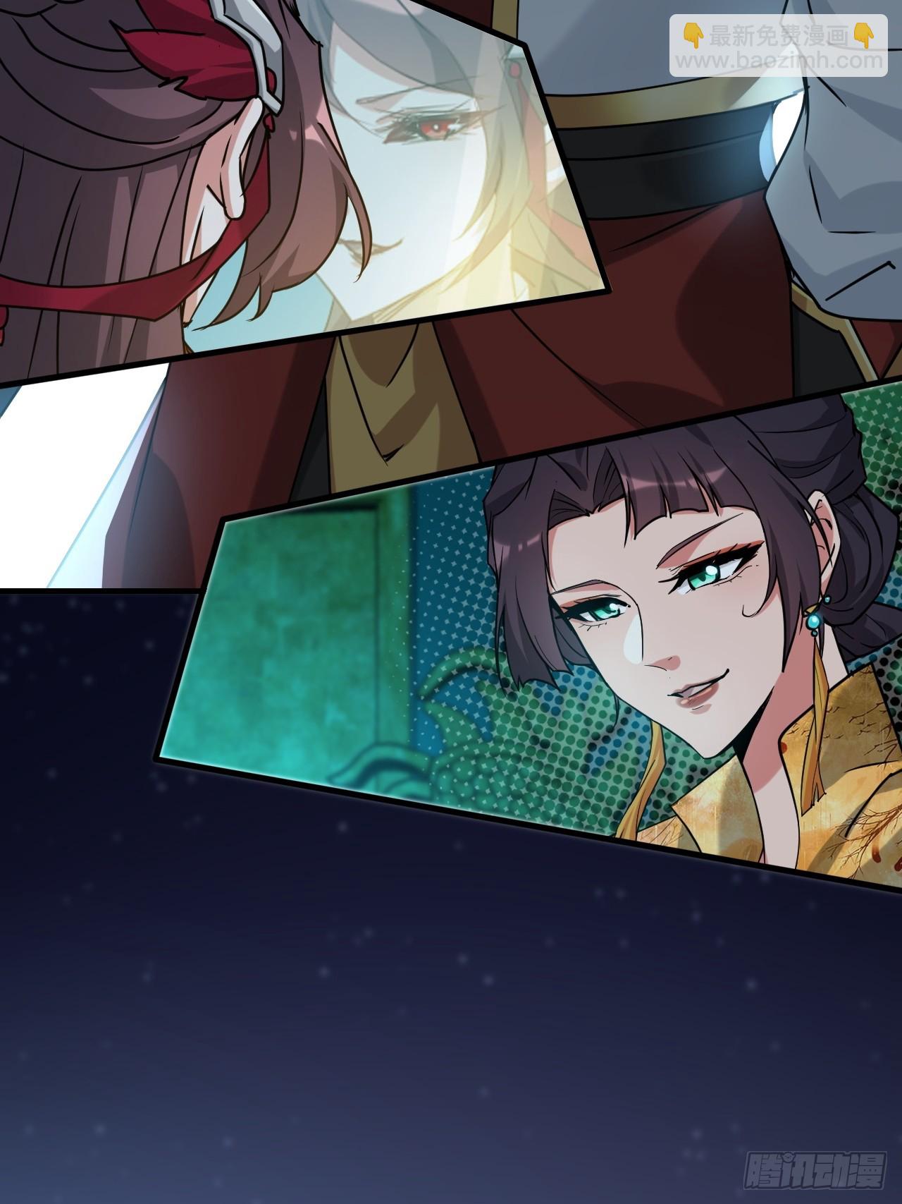 148话 陆北又出名了(1/2)-第158话