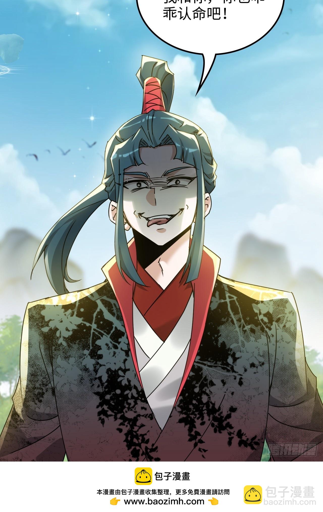 148话 陆北又出名了(1/2)-第158话