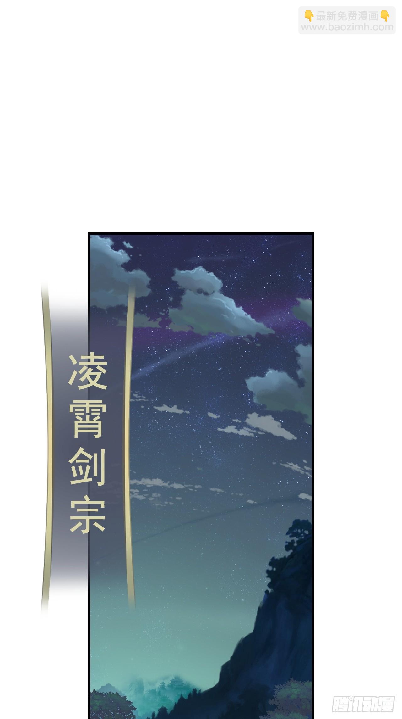 148话 陆北又出名了(1/2)-第158话