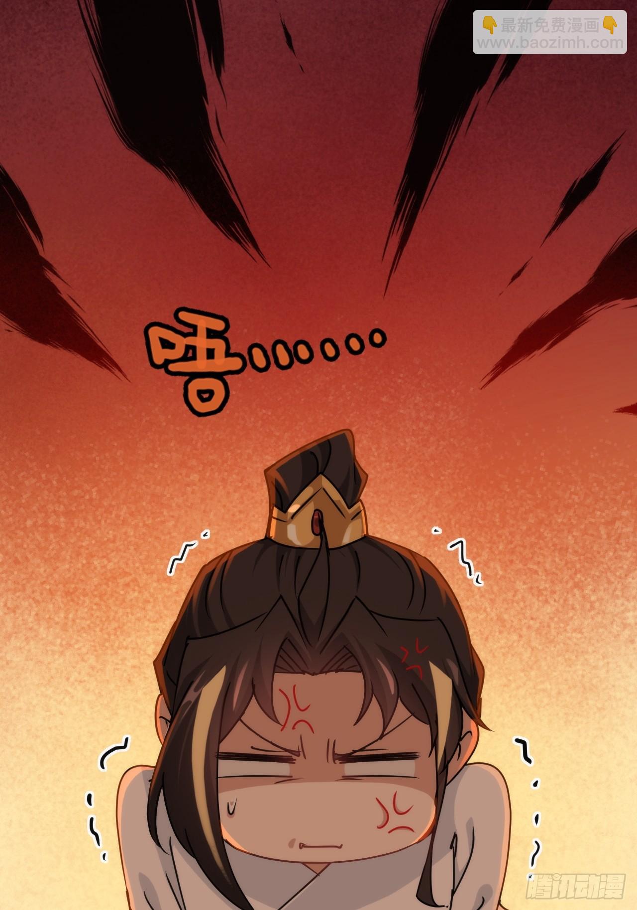 150话 晋级啦！(1/2)-第160话