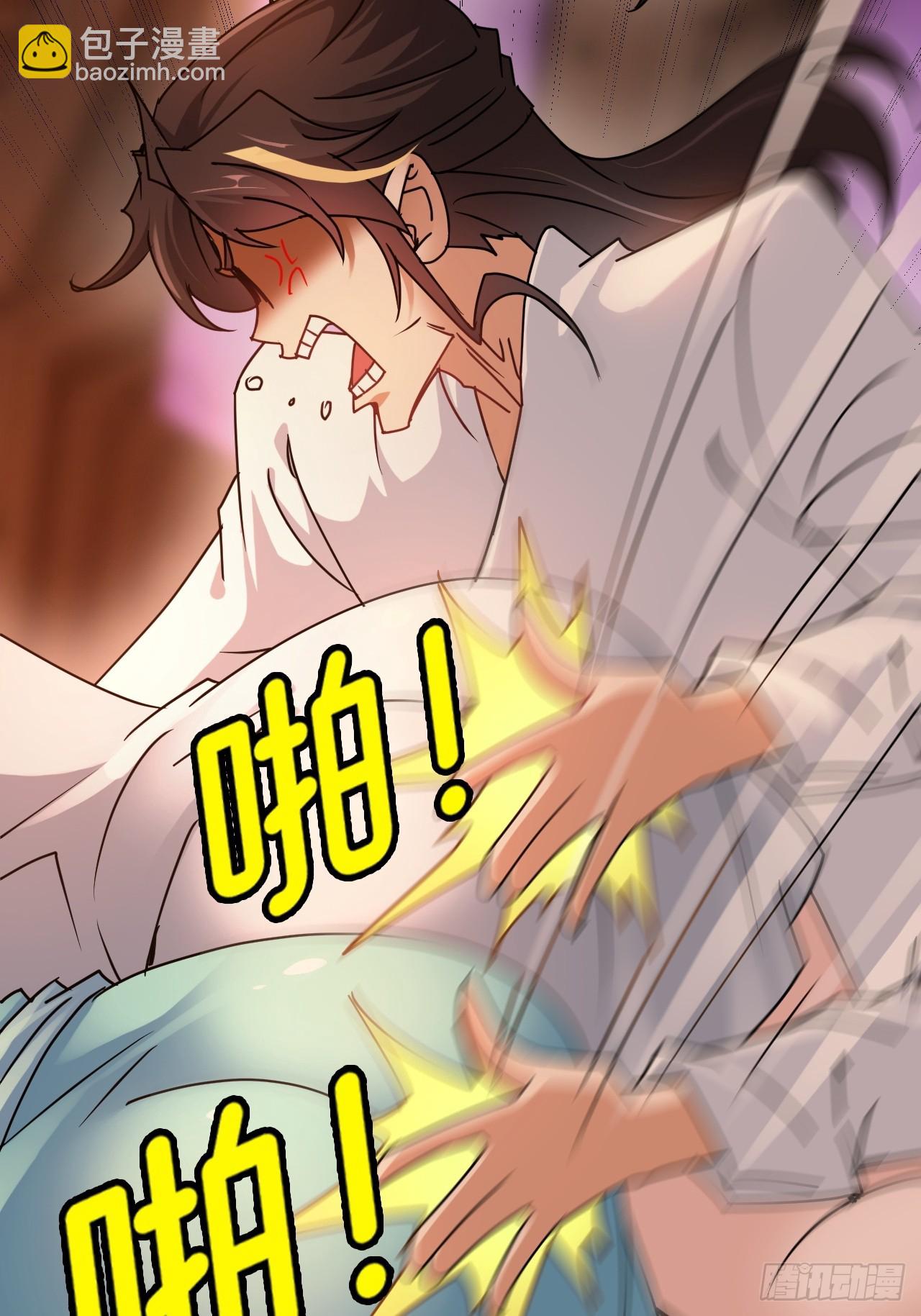 150话 晋级啦！(1/2)-第160话