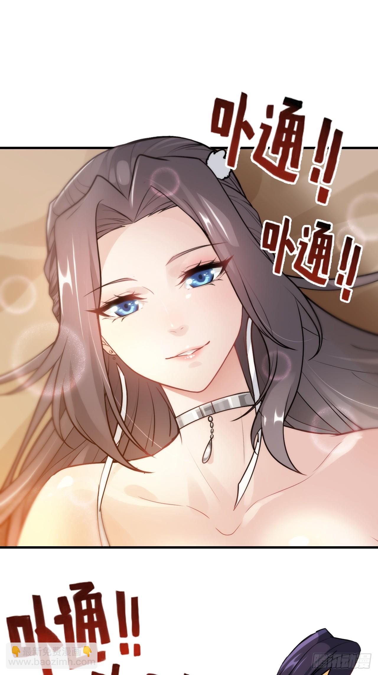 150话 晋级啦！(1/2)-第160话