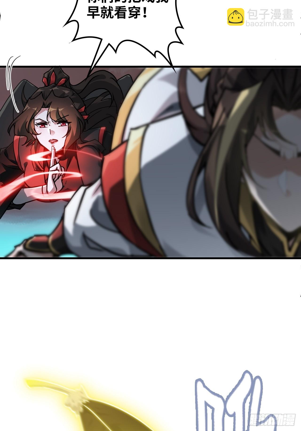 154话 血誓彻底消失&ldquo;危&rdquo;(1/2)-第164话