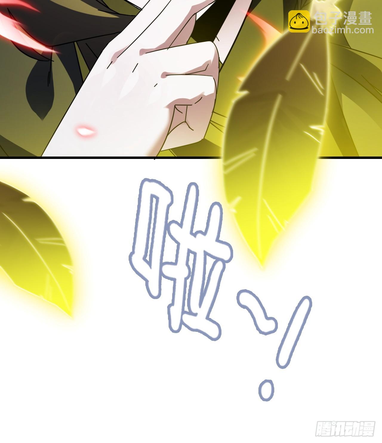 154话 血誓彻底消失&ldquo;危&rdquo;(1/2)-第164话