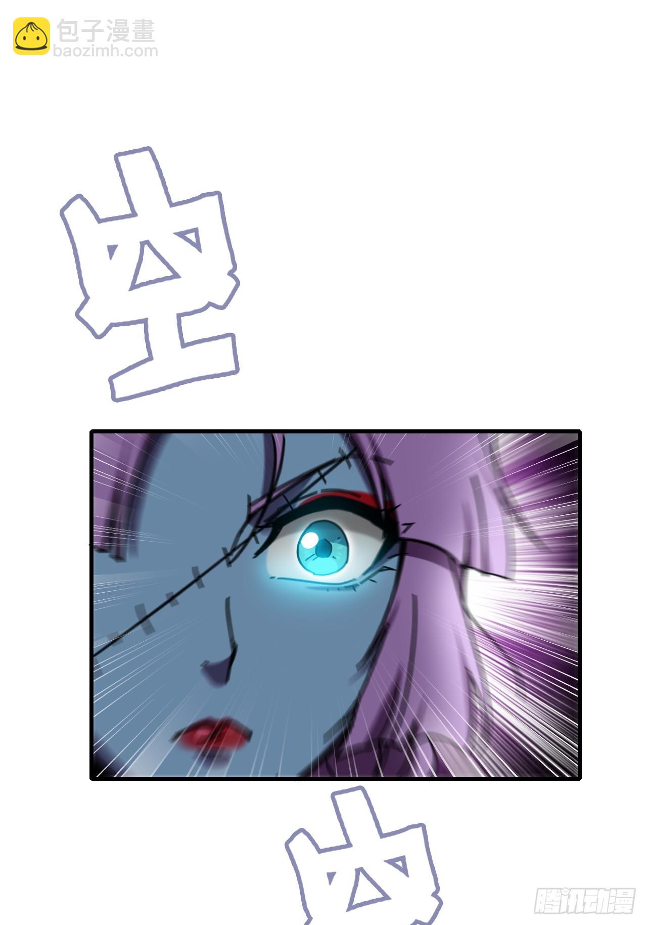 154话 血誓彻底消失&ldquo;危&rdquo;(1/2)-第164话