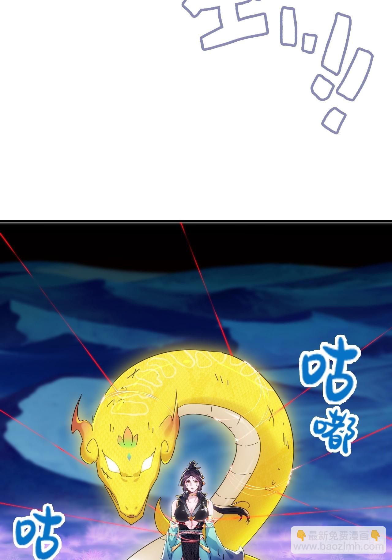 154话 血誓彻底消失&ldquo;危&rdquo;(1/2)-第164话