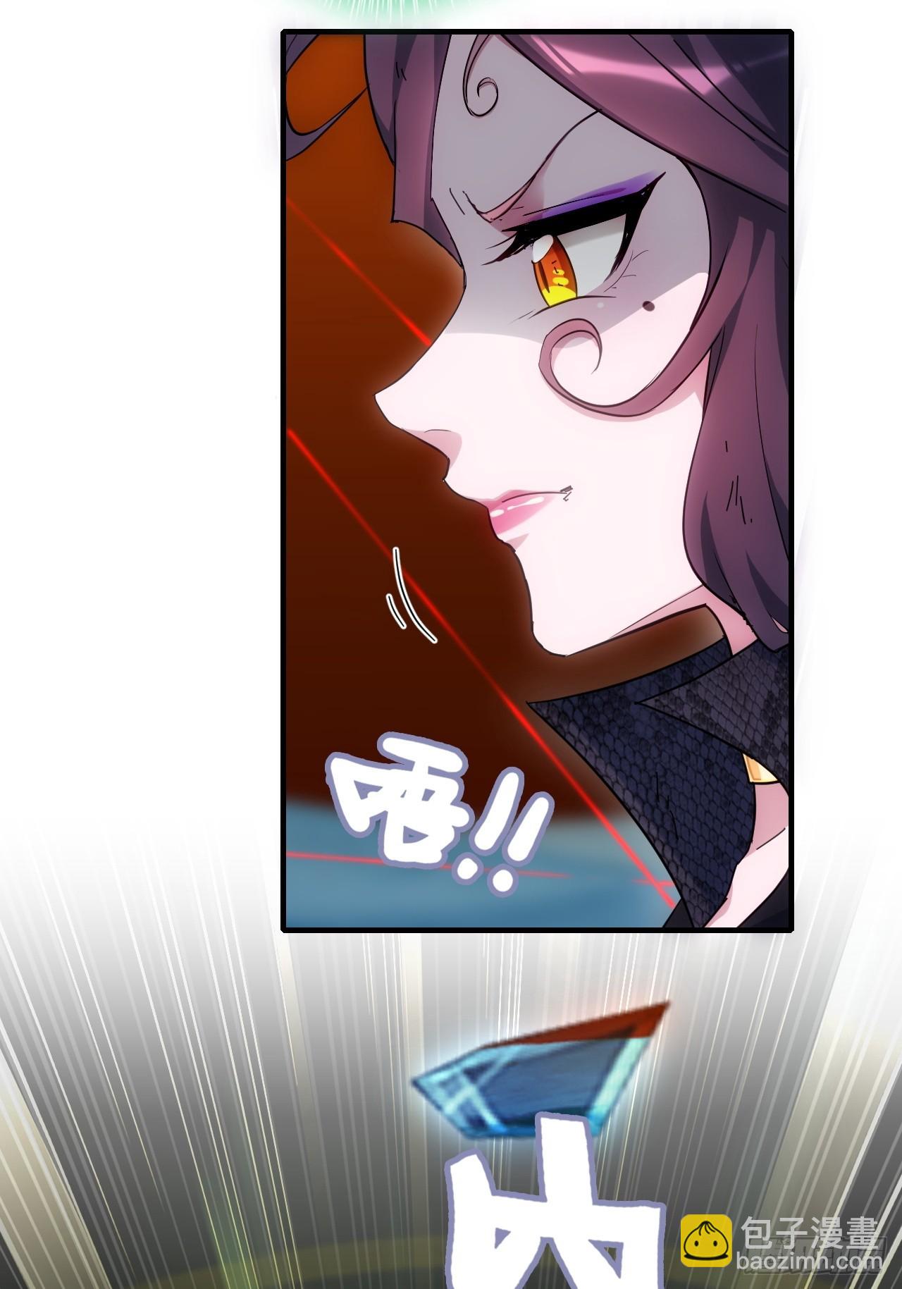 154话 血誓彻底消失&ldquo;危&rdquo;(1/2)-第164话