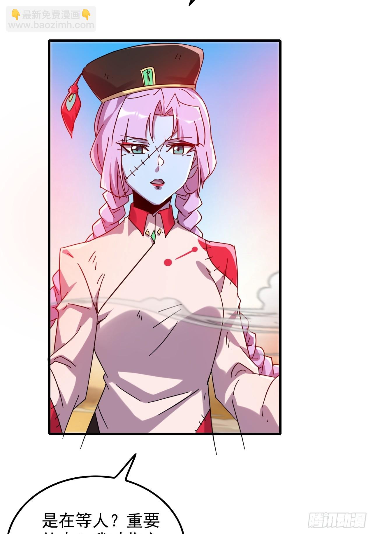 154话 血誓彻底消失&ldquo;危&rdquo;(1/2)-第164话