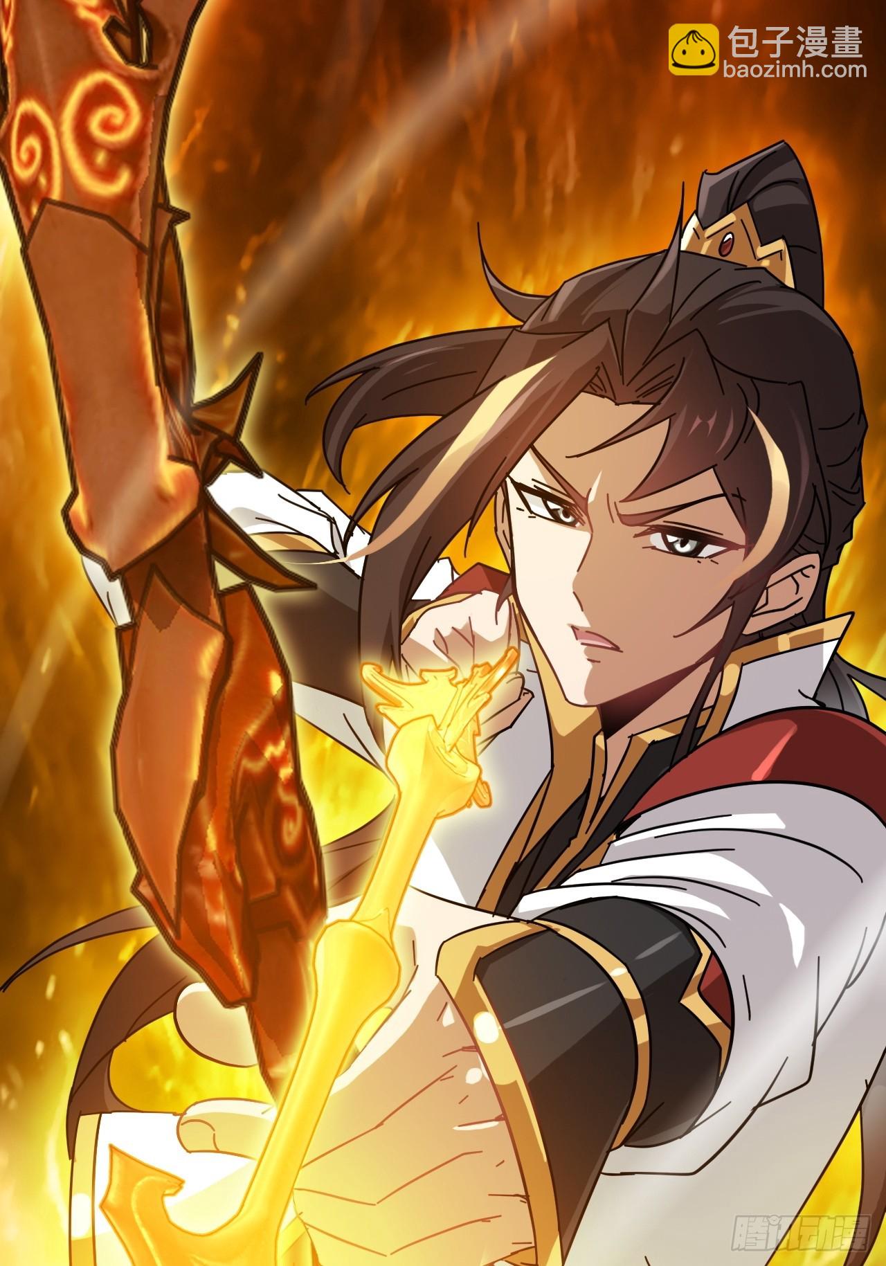 156话 先天斩炼虚(1/2)-第166话