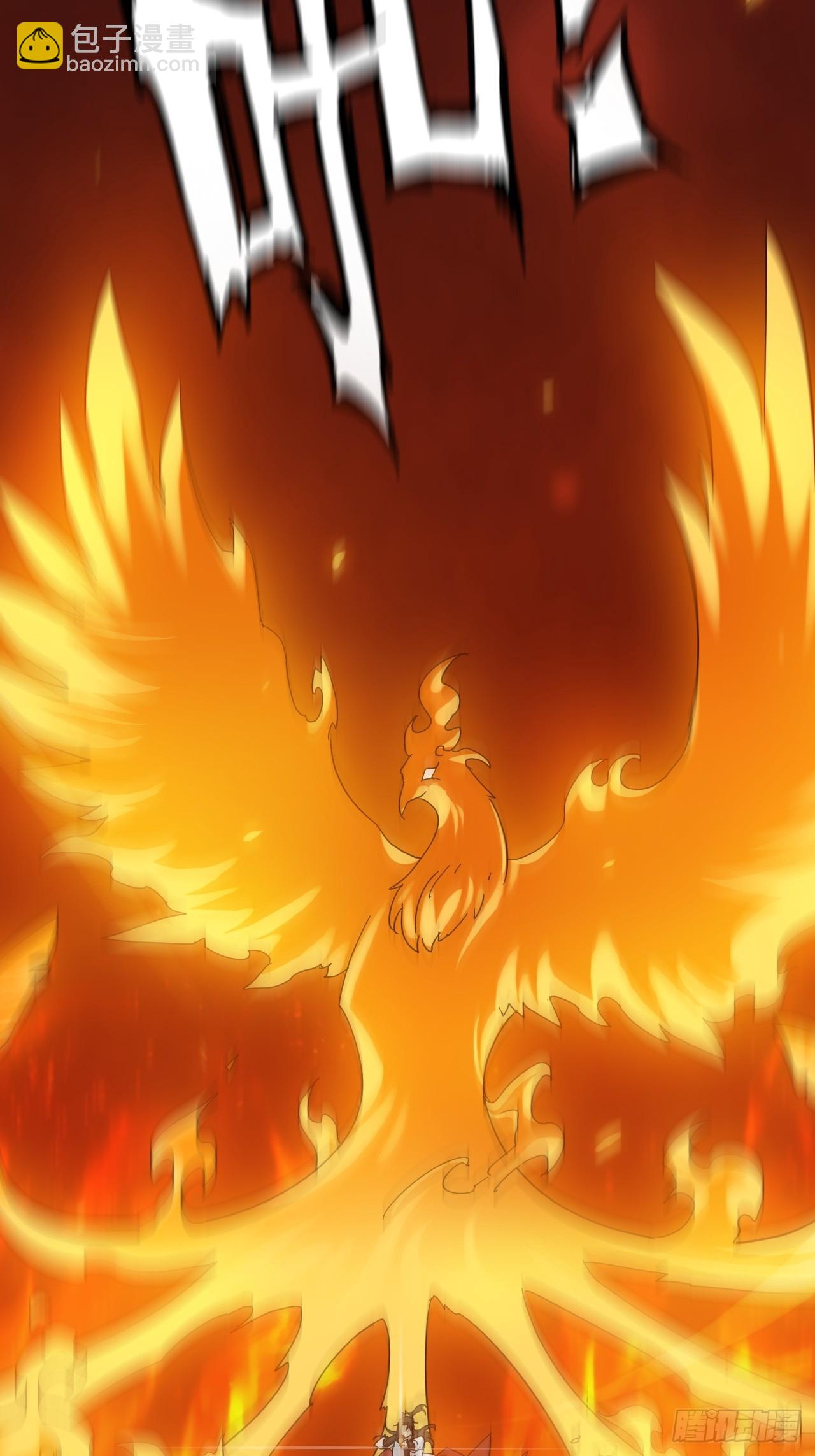 156话 先天斩炼虚(1/2)-第166话