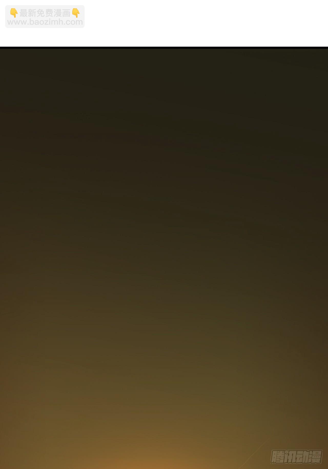 156话 先天斩炼虚(1/2)-第166话