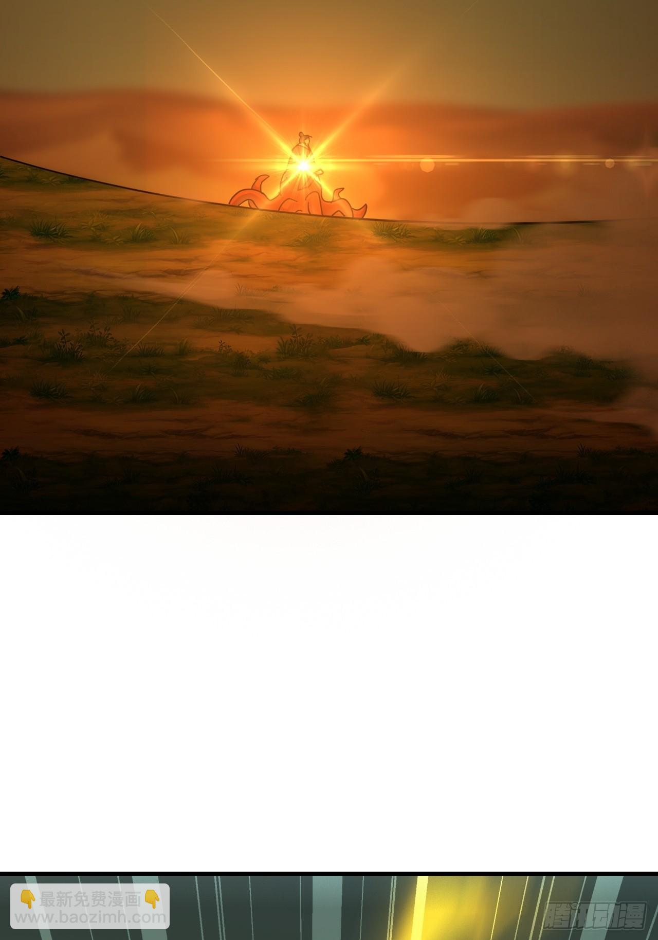 156话 先天斩炼虚(1/2)-第166话