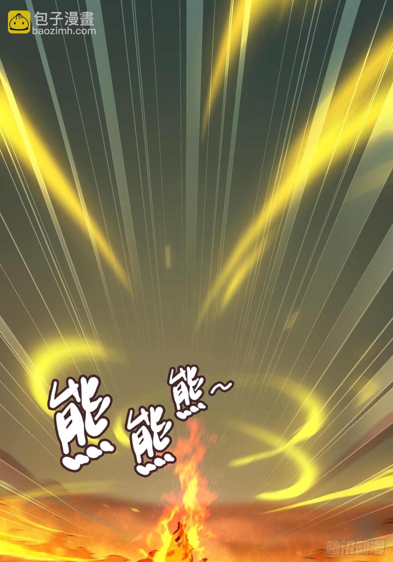 156话 先天斩炼虚(1/2)-第166话