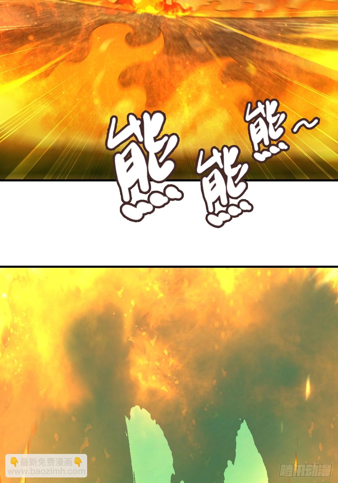 156话 先天斩炼虚(1/2)-第166话