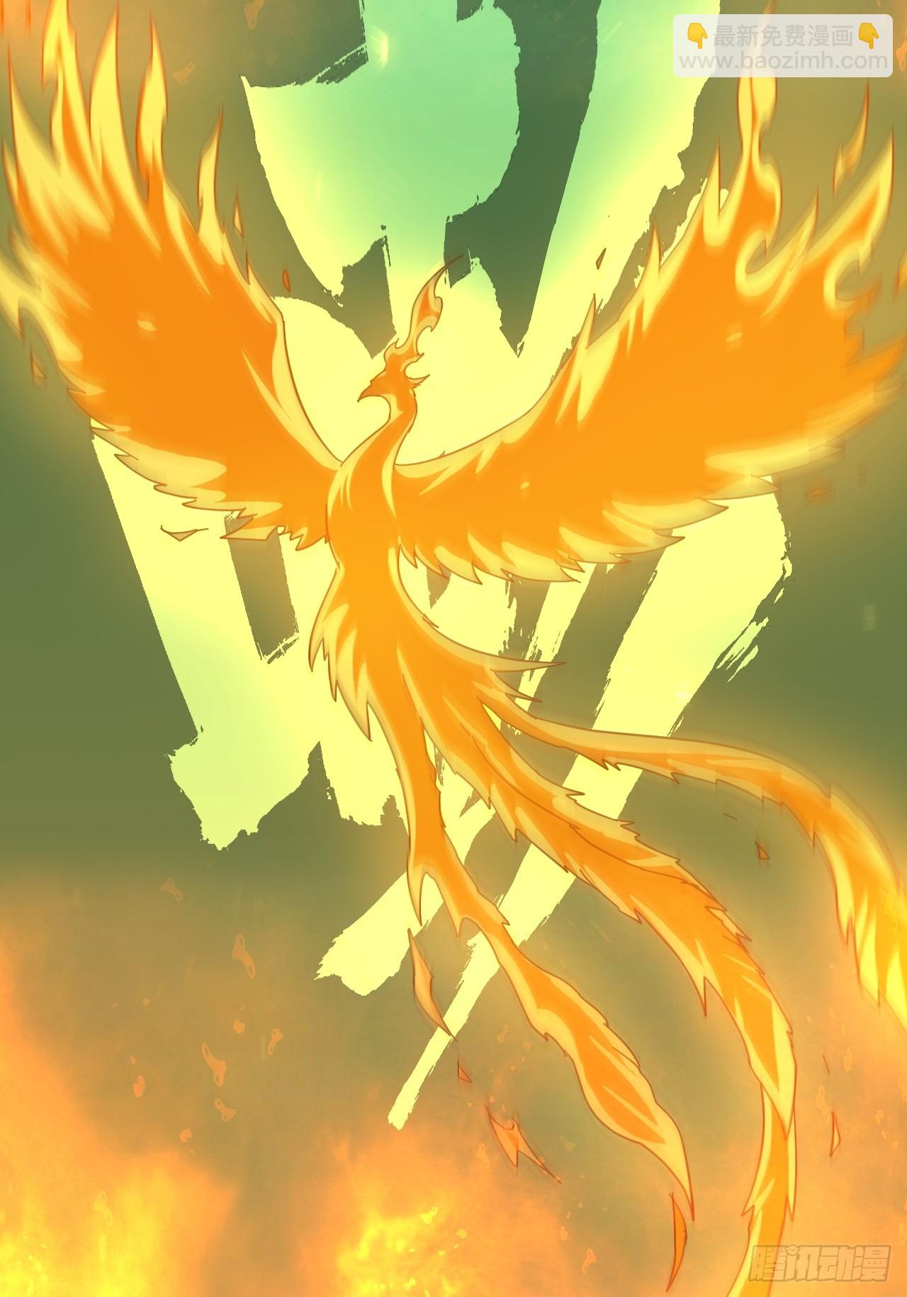 156话 先天斩炼虚(1/2)-第166话