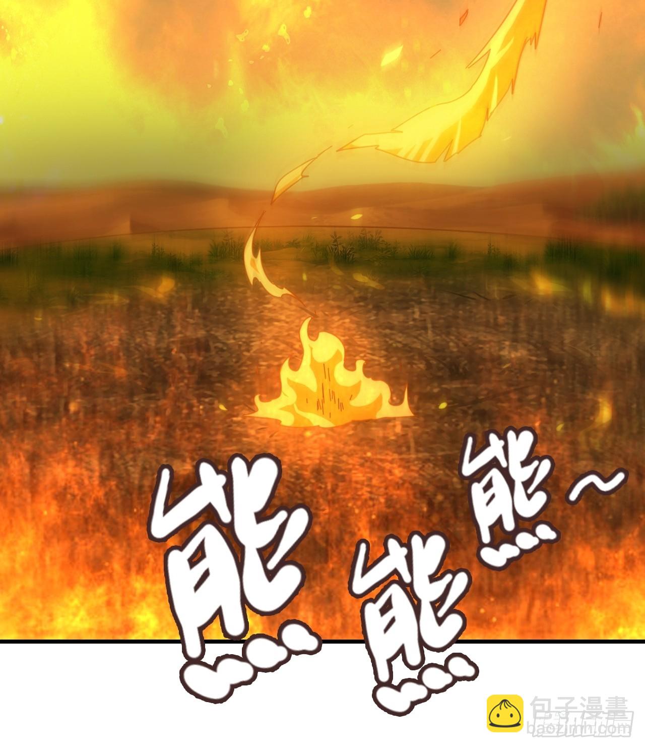 156话 先天斩炼虚(1/2)-第166话