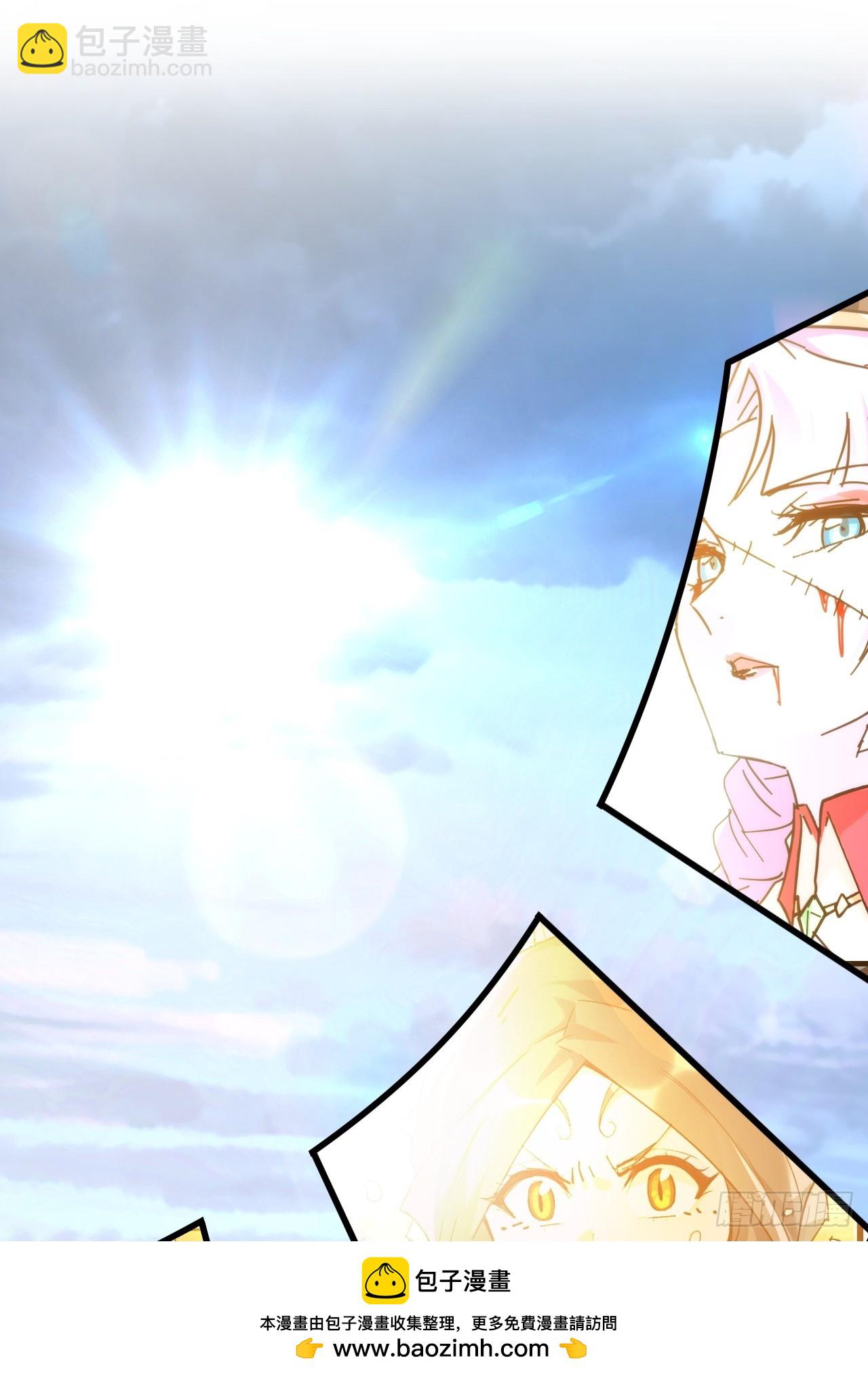 156话 先天斩炼虚(1/2)-第166话