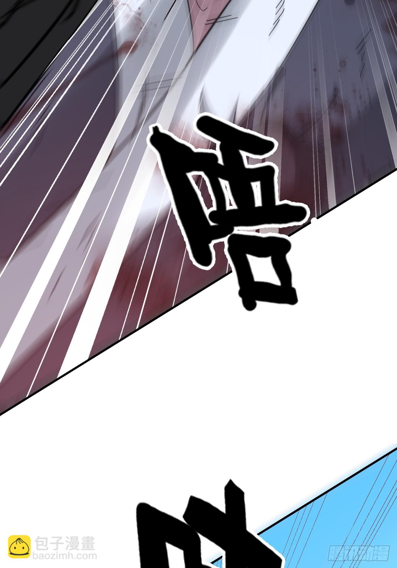 156话 先天斩炼虚(1/2)-第166话