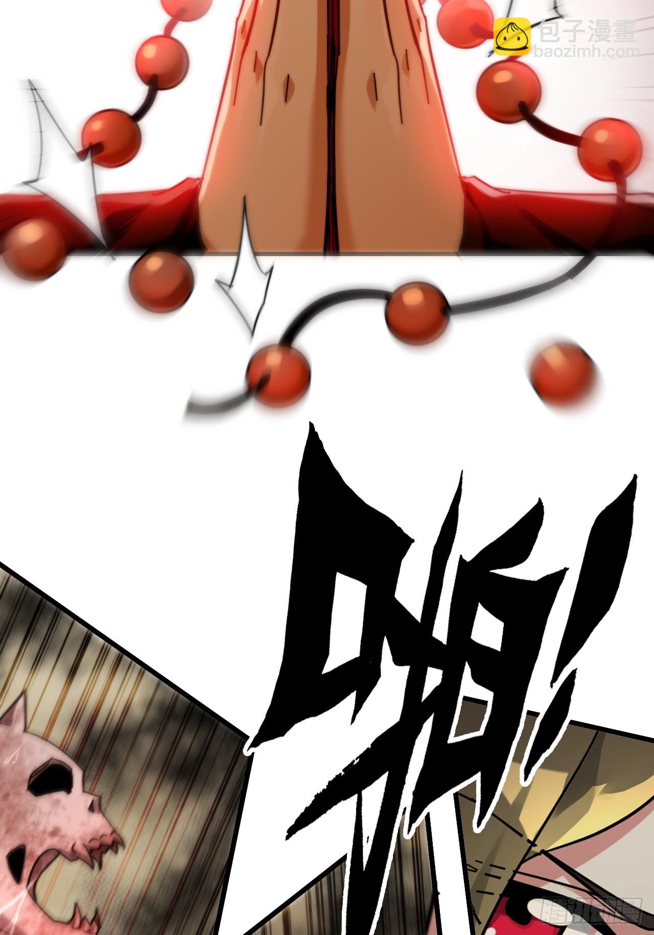 158话 破碎的龙脉(1/2)-第168话