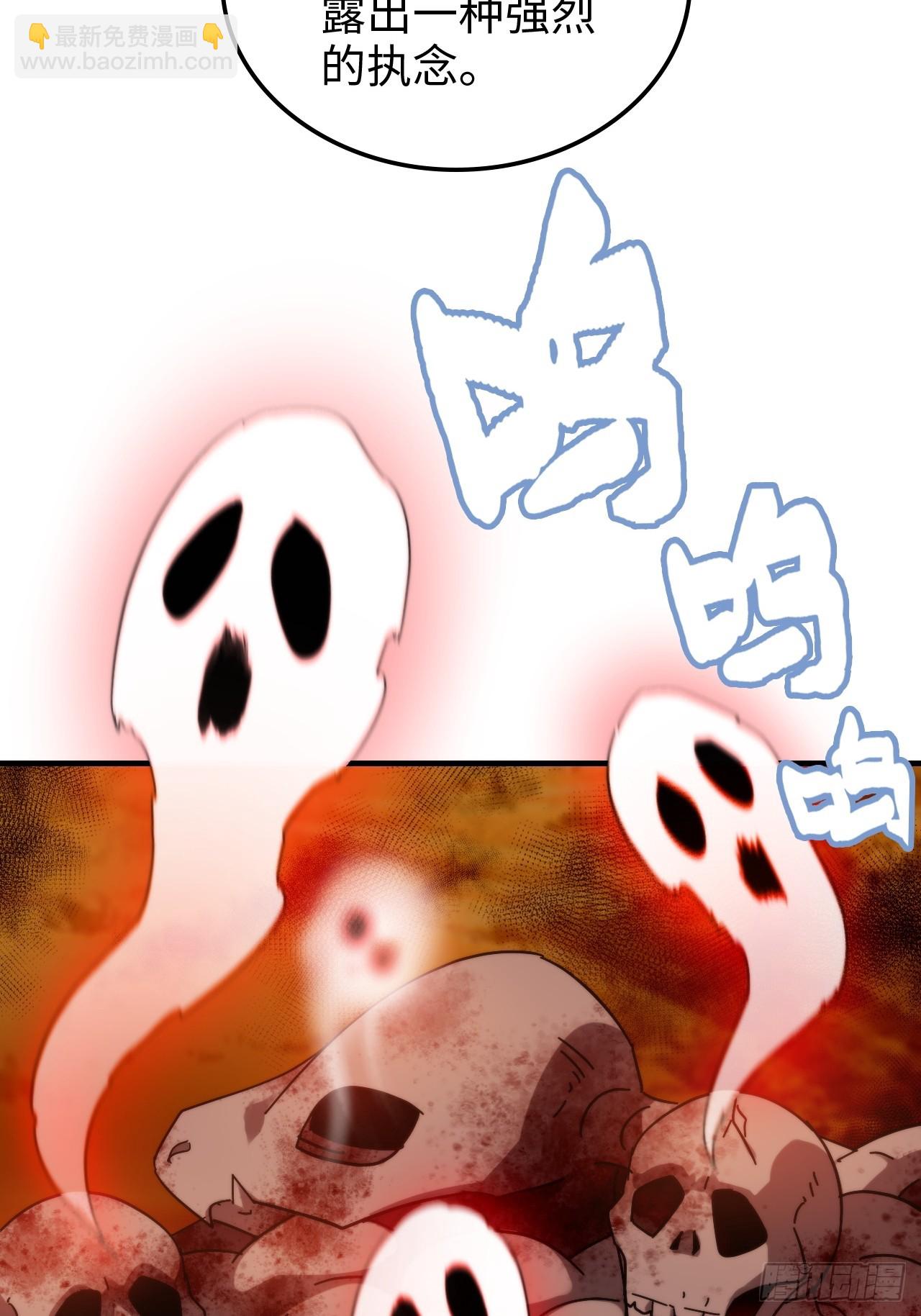 158话 破碎的龙脉(1/2)-第168话