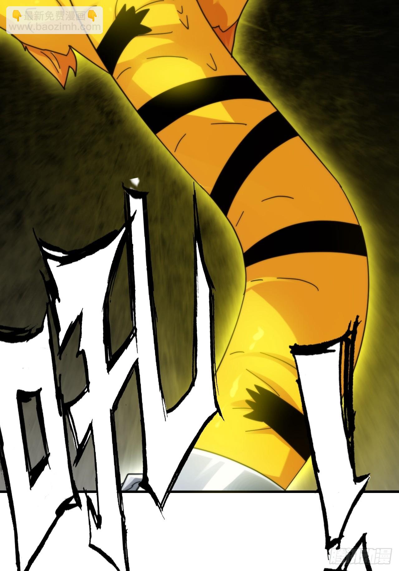 158话 破碎的龙脉(1/2)-第168话