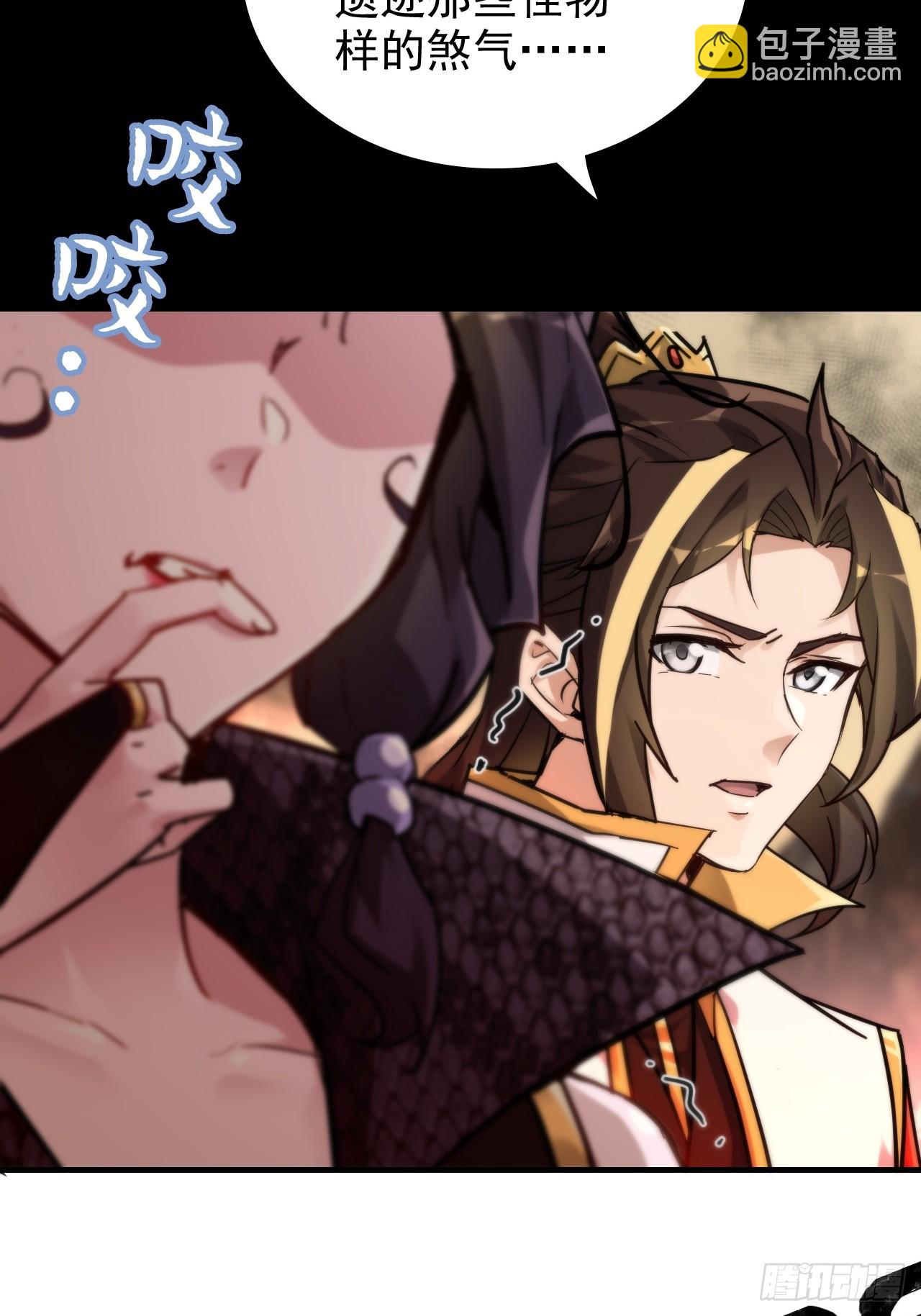 158话 破碎的龙脉(1/2)-第168话