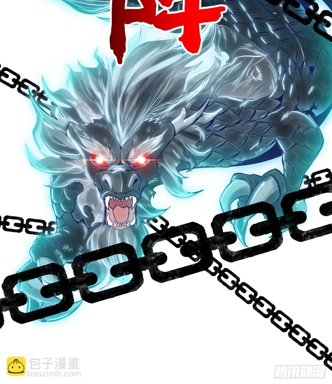 158话 破碎的龙脉(1/2)-第168话