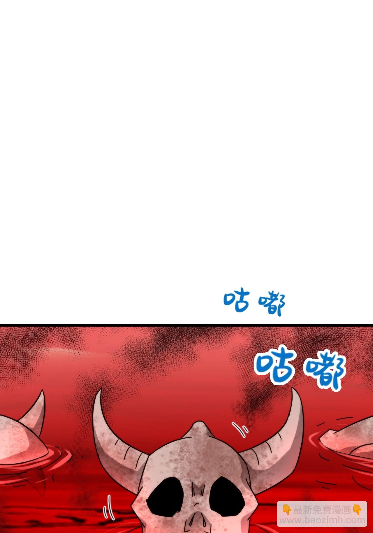 158话 破碎的龙脉(1/2)-第168话