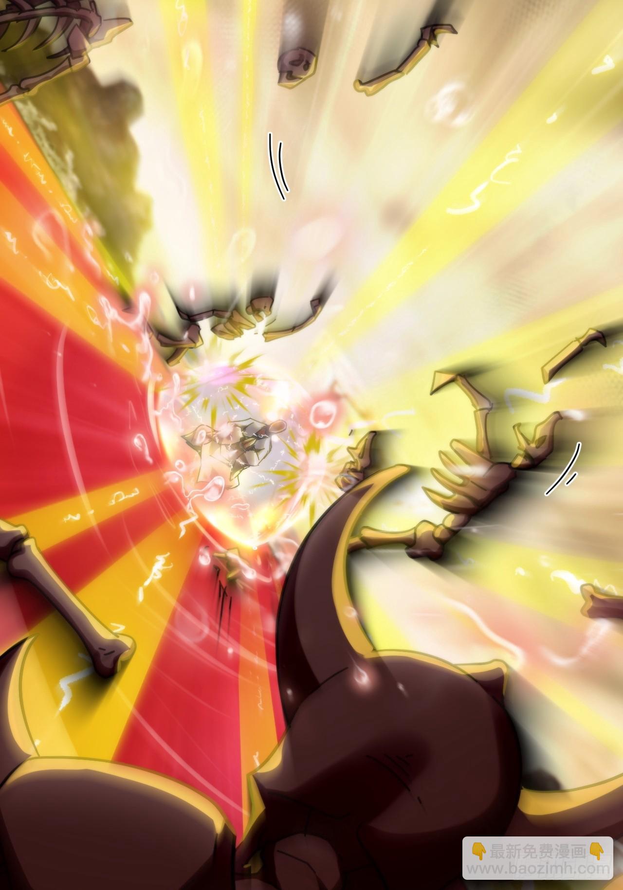 158话 破碎的龙脉(1/2)-第168话