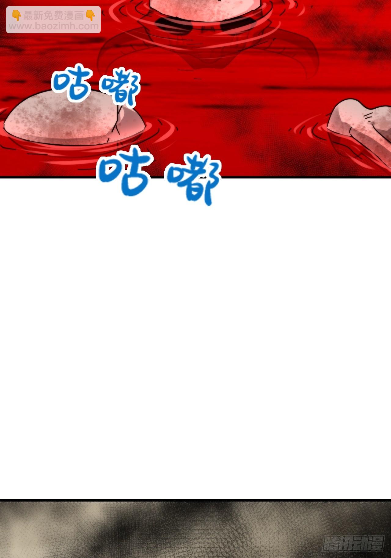 158话 破碎的龙脉(1/2)-第168话