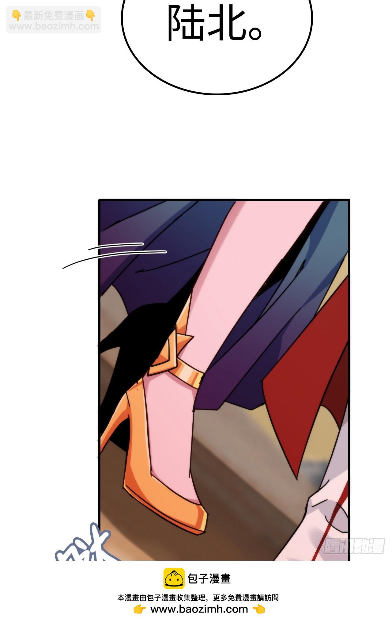 158话 破碎的龙脉(1/2)-第168话