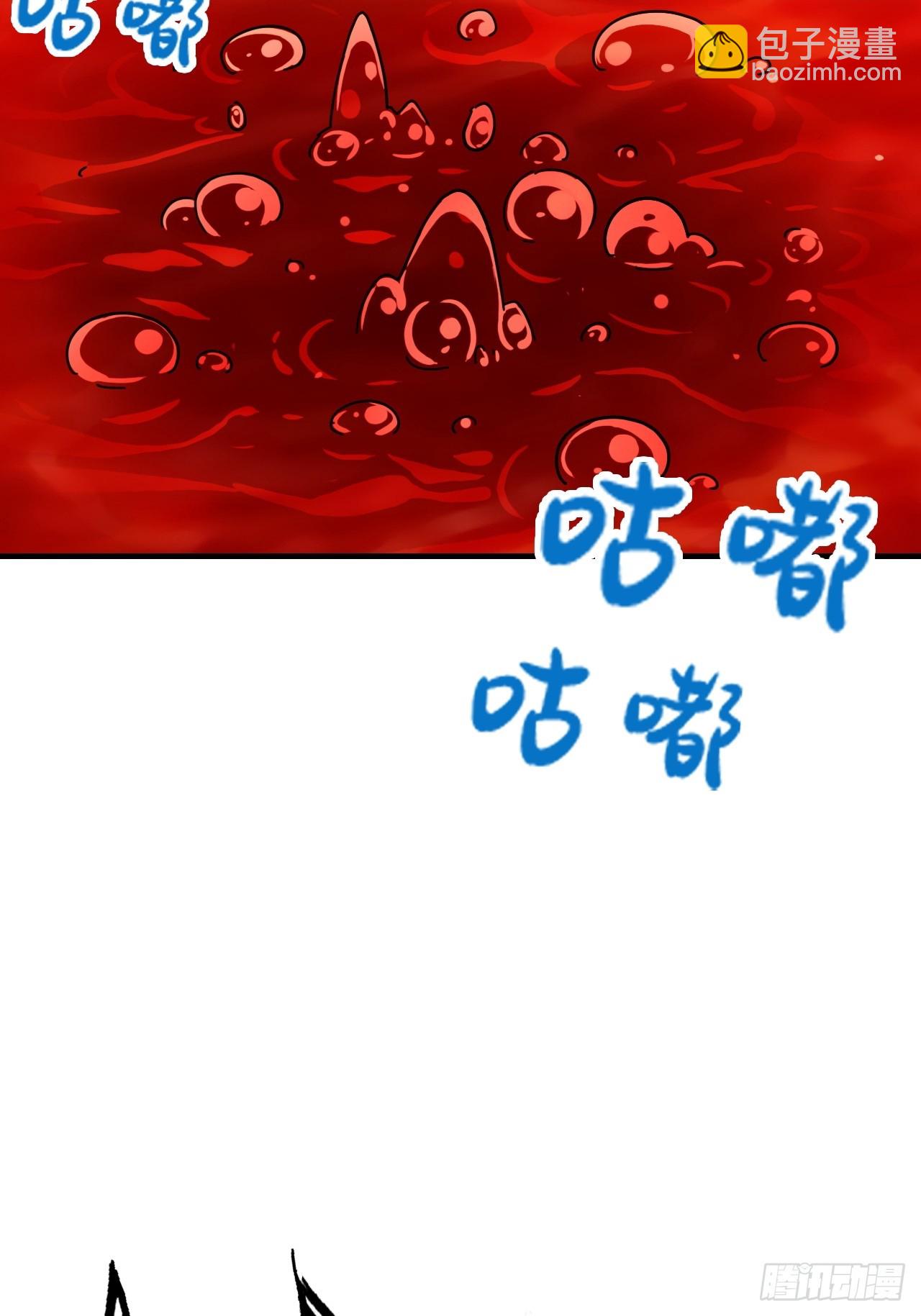 160话 大陷阱大阴谋(1/2)-第170话