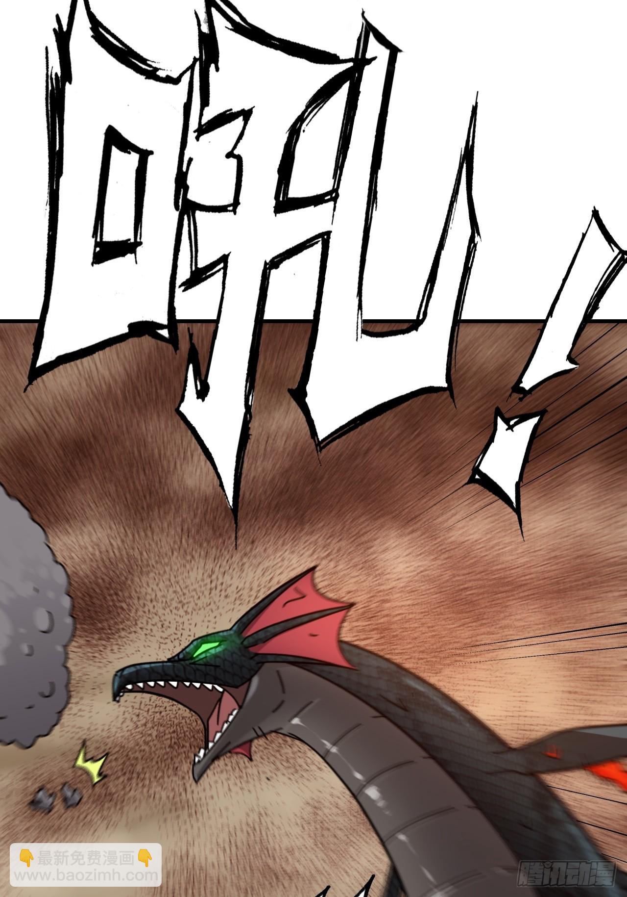 160话 大陷阱大阴谋(1/2)-第170话