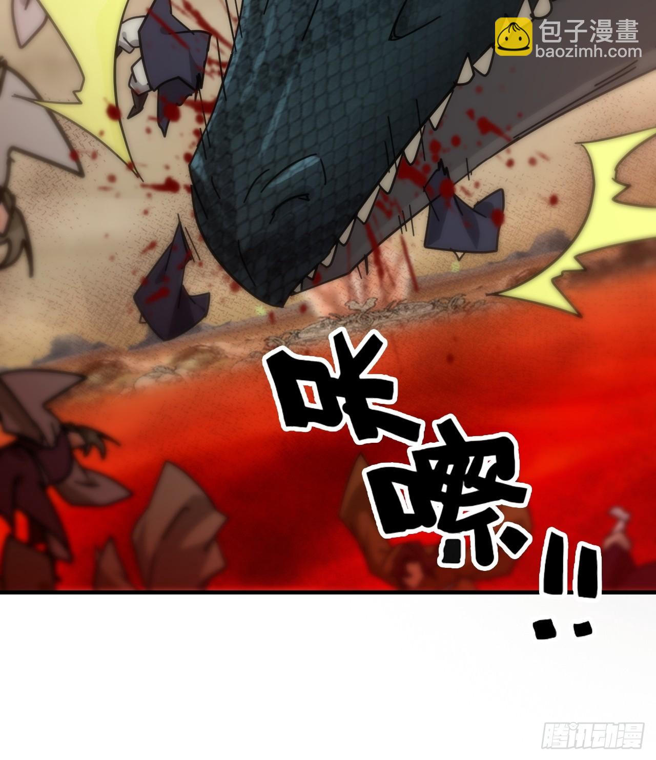 160话 大陷阱大阴谋(1/2)-第170话