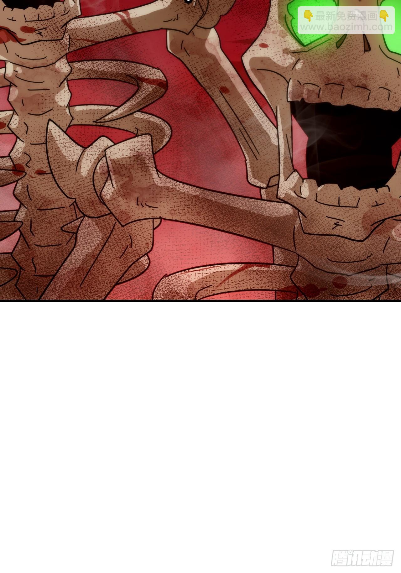 160话 大陷阱大阴谋(1/2)-第170话