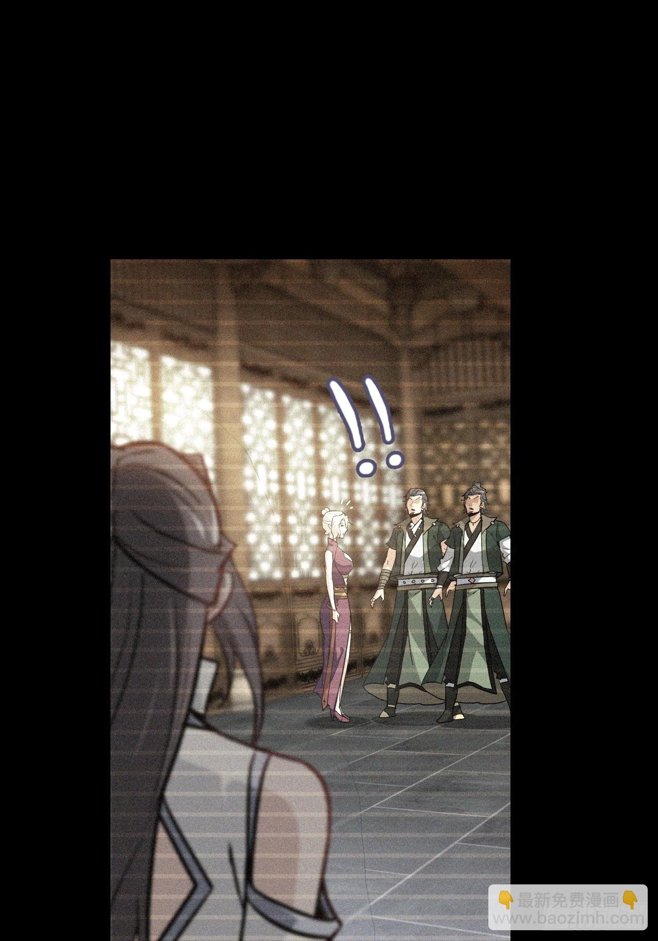 162话 刨根，爽！(1/2)-第172话