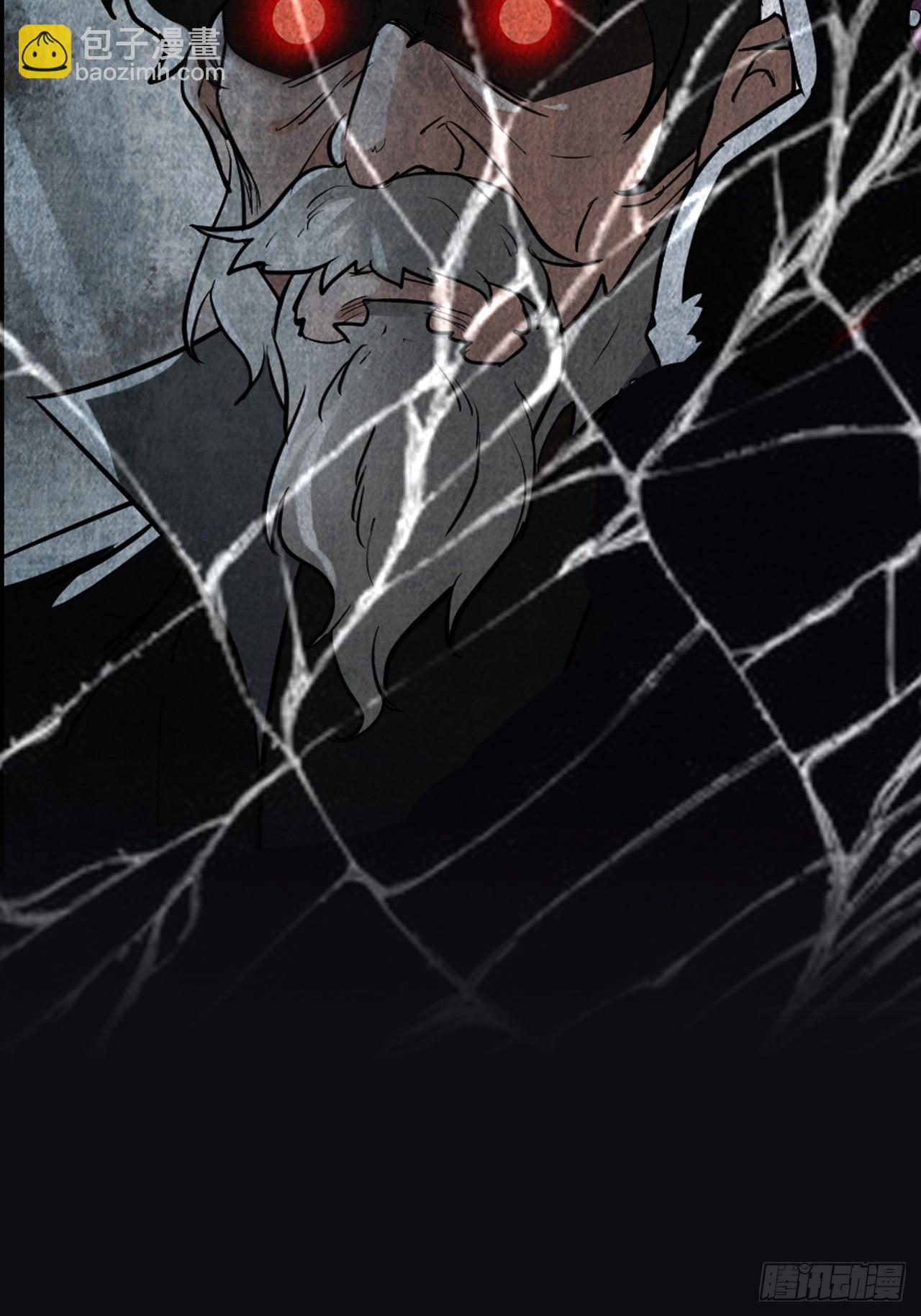 162话 刨根，爽！(1/2)-第172话