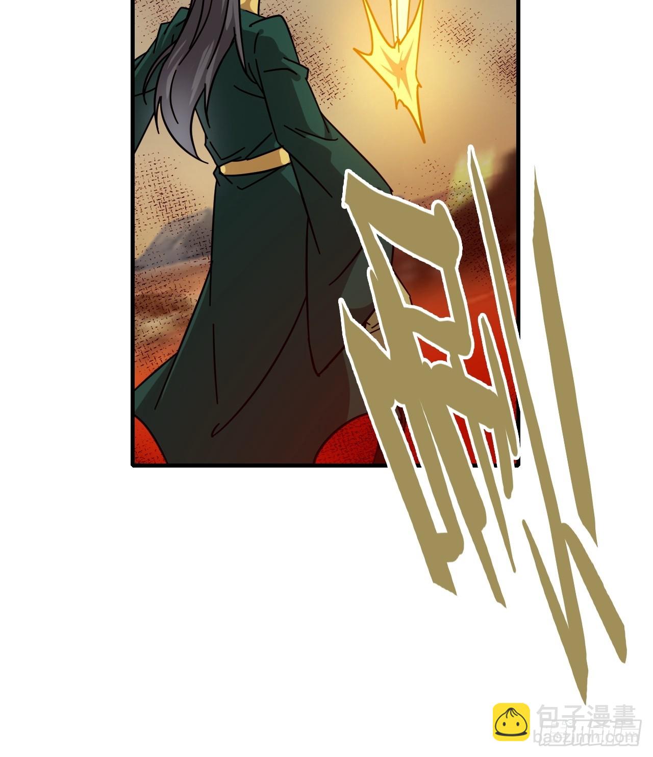 162话 刨根，爽！(1/2)-第172话