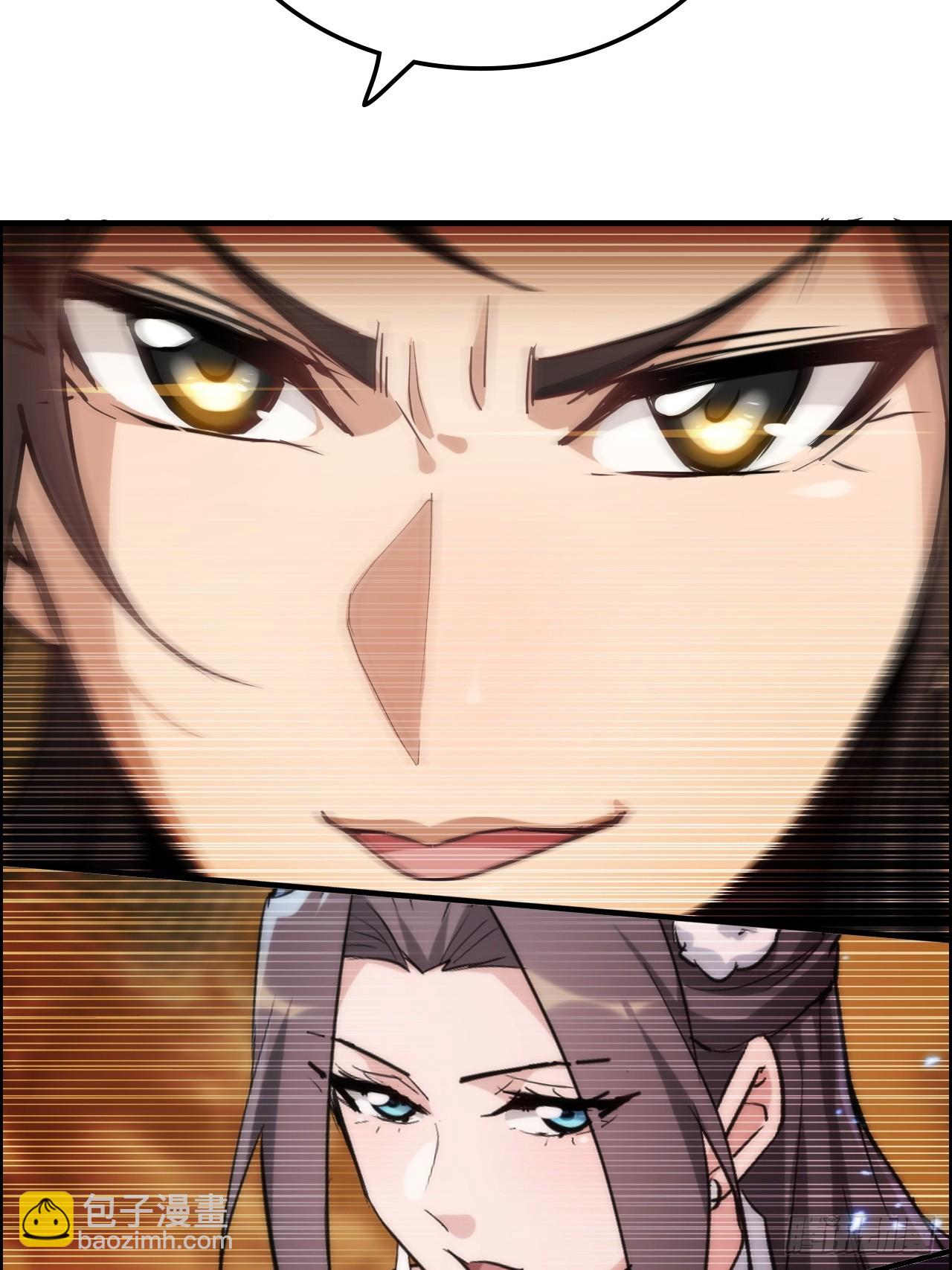 162话 刨根，爽！(1/2)-第172话