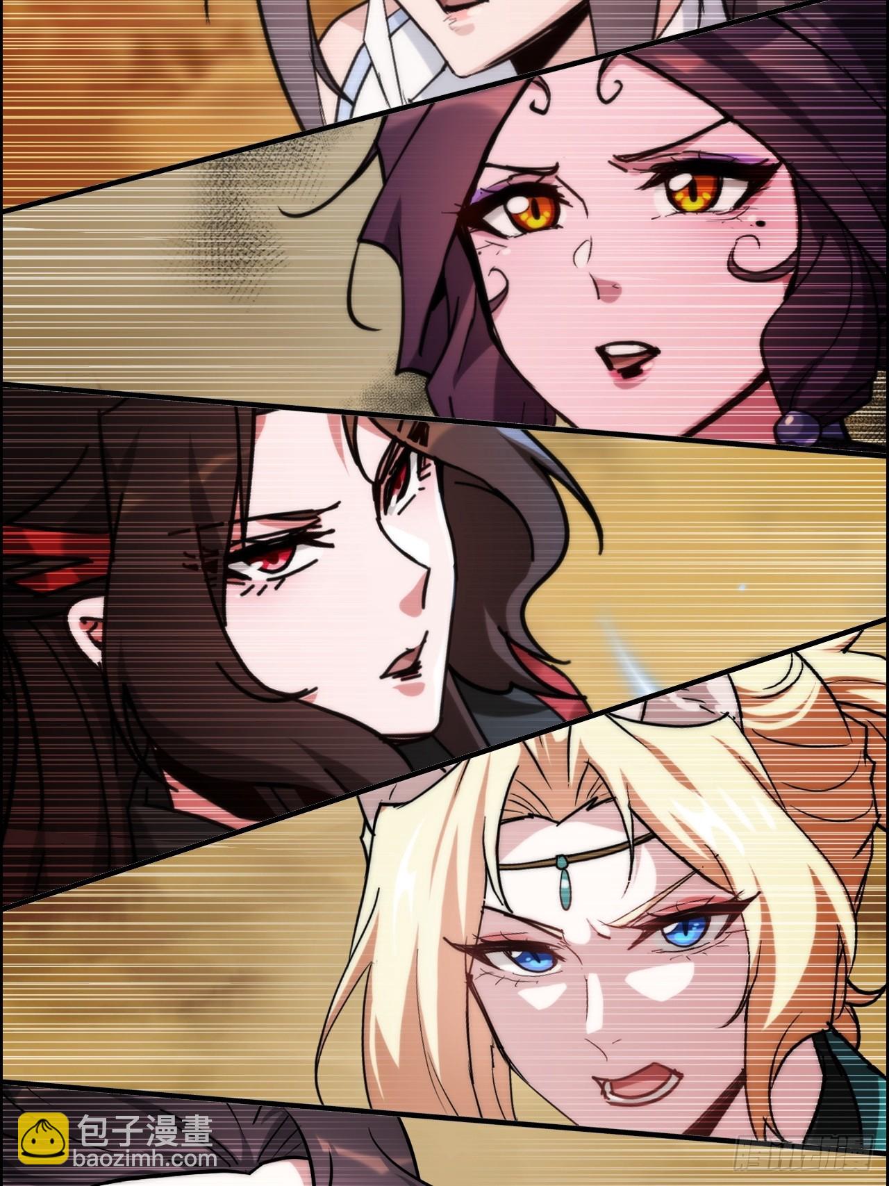 162话 刨根，爽！(1/2)-第172话