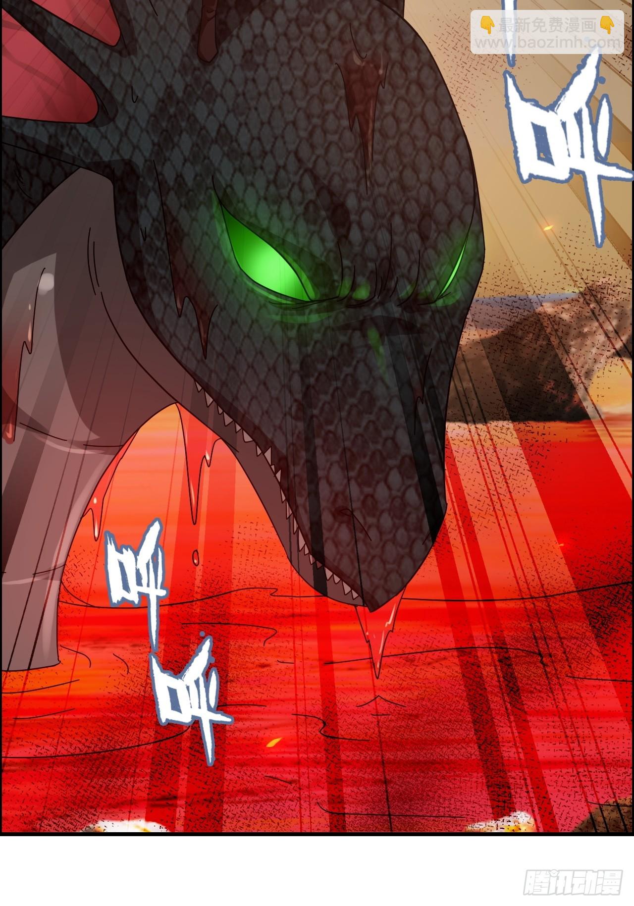 164话 神秘黑手出现(1/2)-第174话