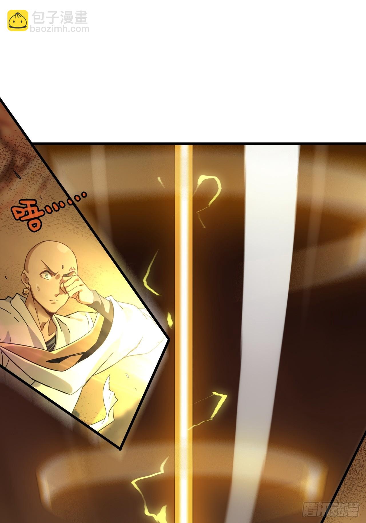 164话 神秘黑手出现(1/2)-第174话