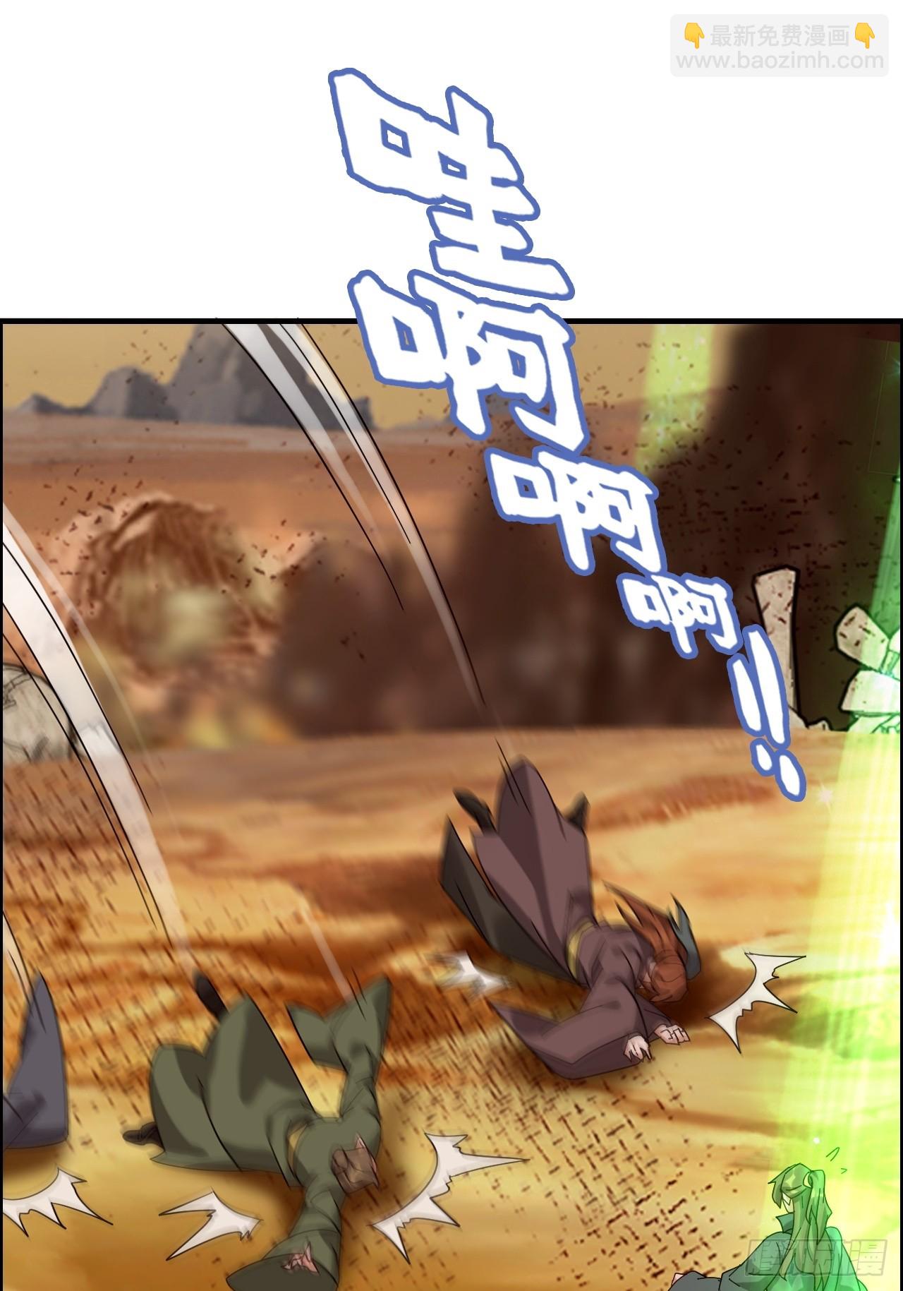 164话 神秘黑手出现(1/2)-第174话