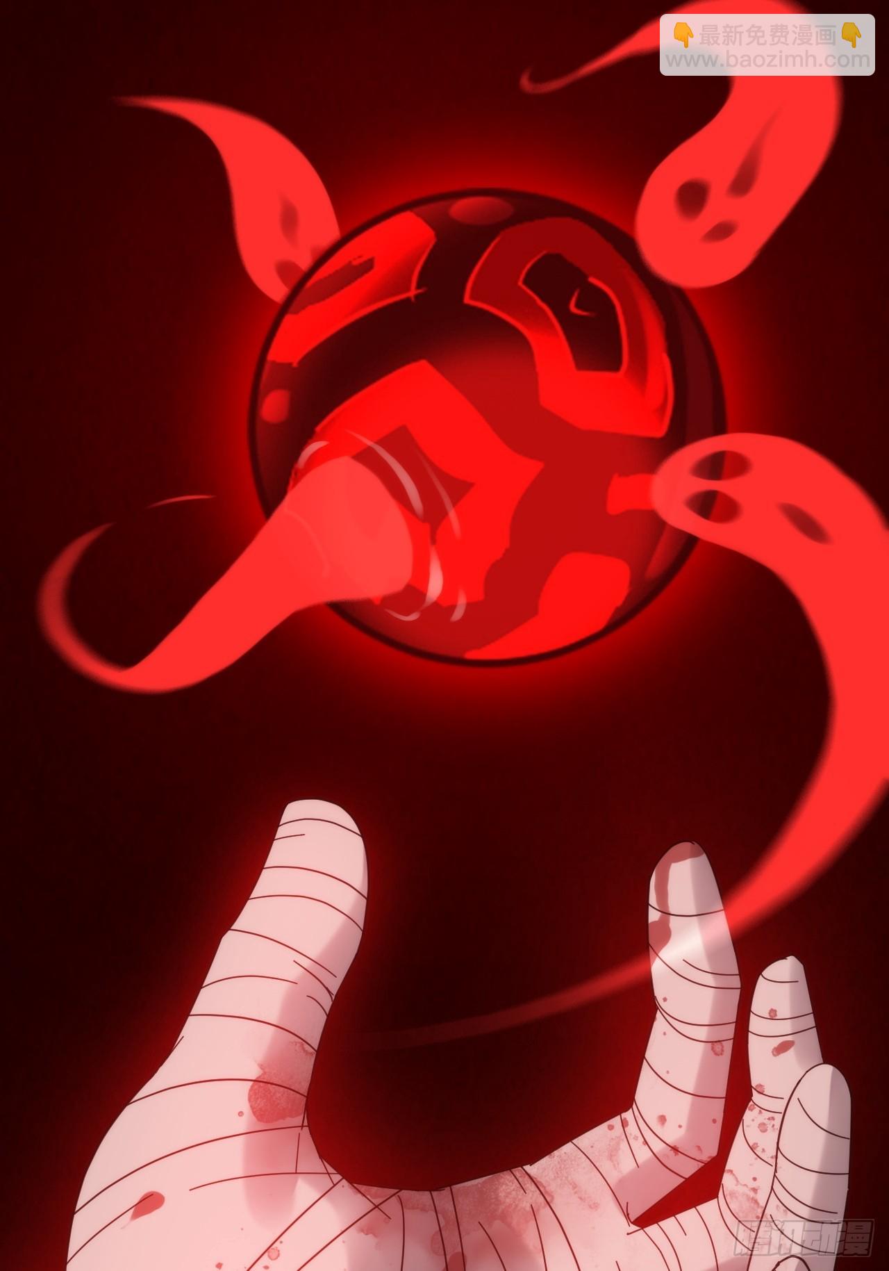 164话 神秘黑手出现(1/2)-第174话