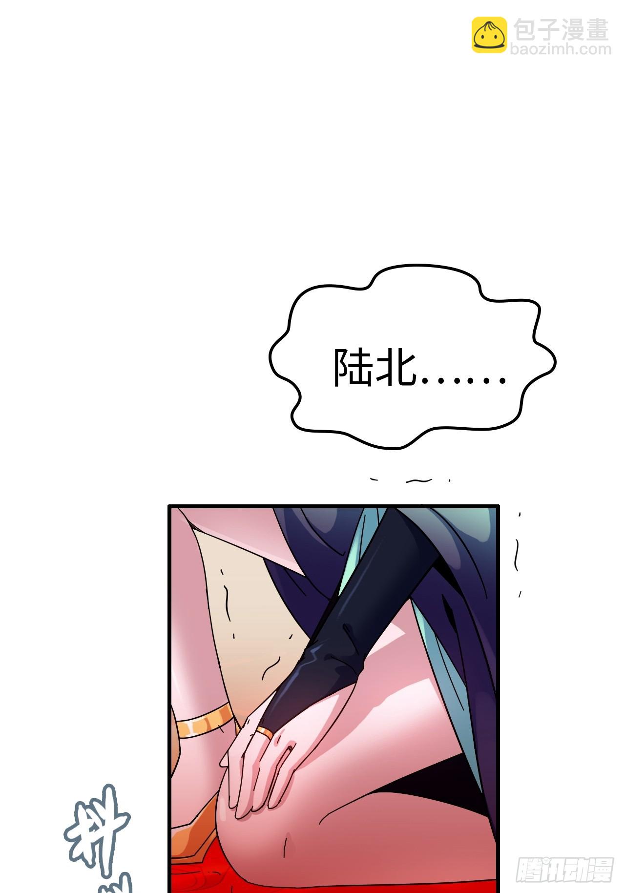 166话 弯腰朝圣(1/2)-第176话