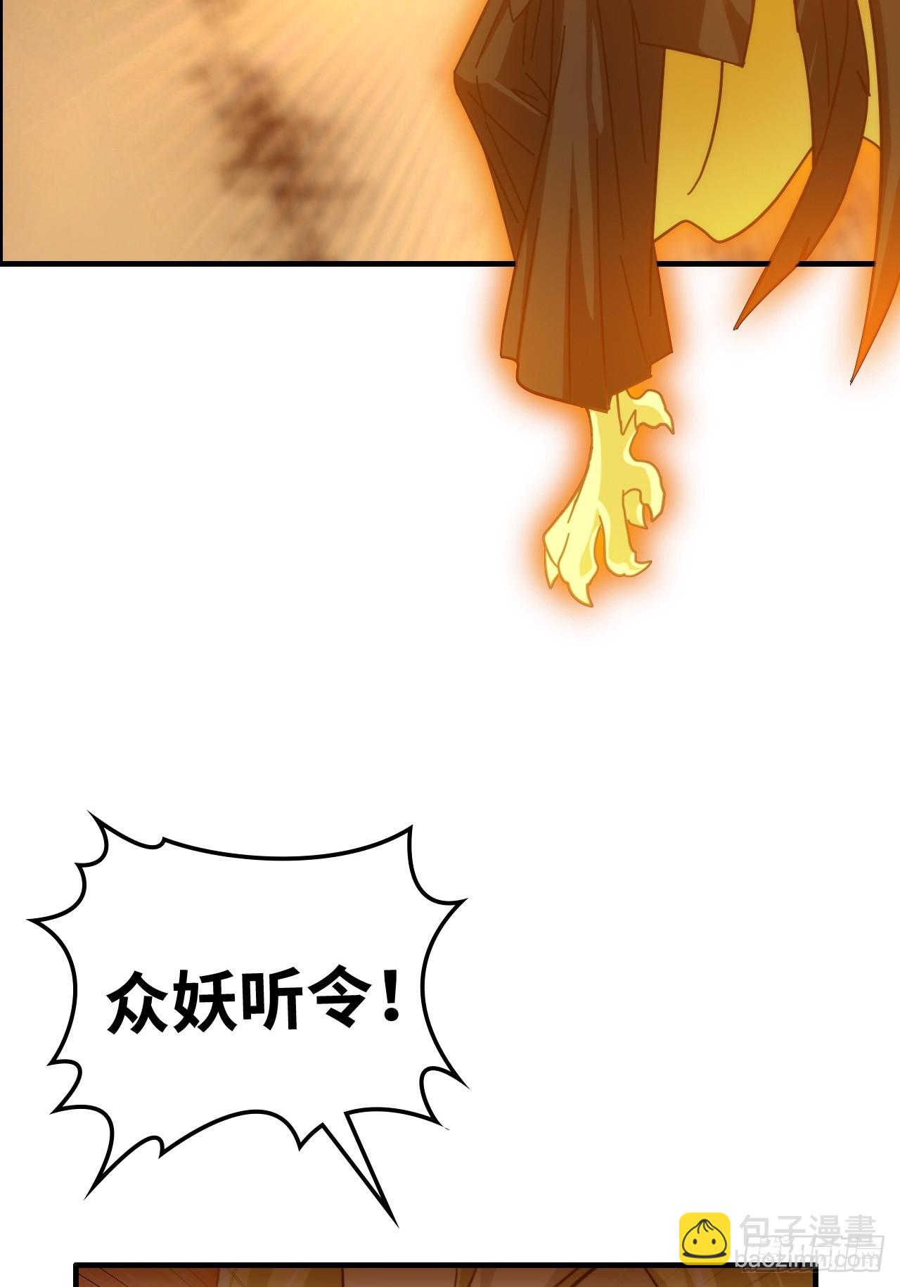 166话 弯腰朝圣(1/2)-第176话