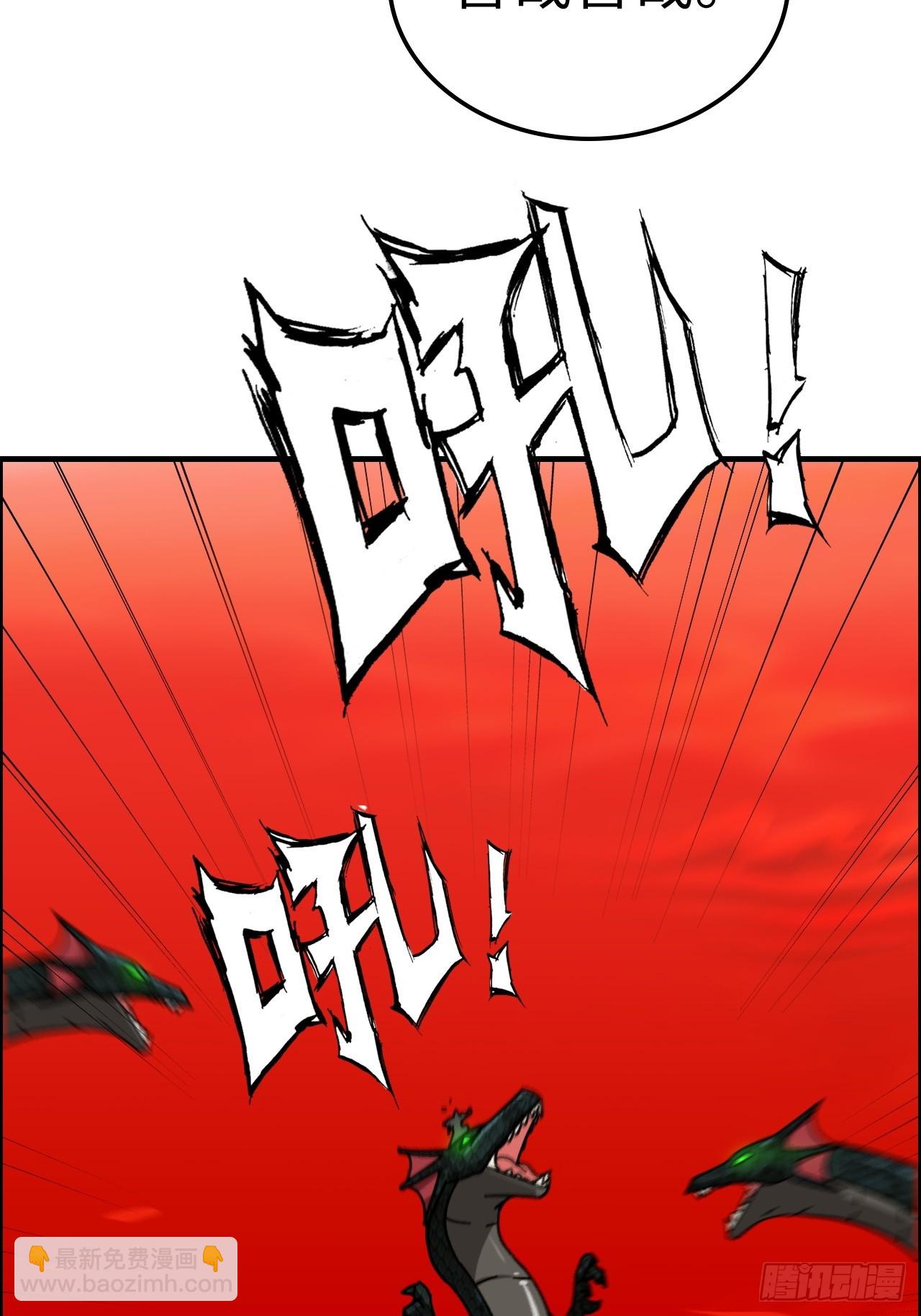 166话 弯腰朝圣(1/2)-第176话